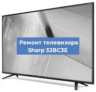 Замена ламп подсветки на телевизоре Sharp 32BC3E в Екатеринбурге